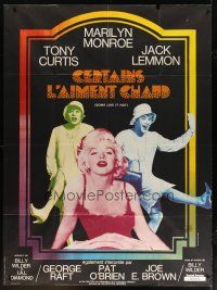 7k952 SOME LIKE IT HOT French 1p R80 sexy Marilyn Monroe with Tony Curtis & Jack Lemmon in drag!