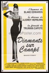 7k679 BREAKFAST AT TIFFANY'S French 31x47 R90s classic artwork of sexy elegant Audrey Hepburn!
