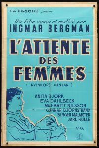 7k684 SECRETS OF WOMEN French 31x47 '58 Ingmar Bergman, love affairs of three women!