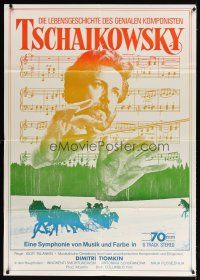 7k320 TCHAIKOVSKY Swiss 33x47 '70 Talankin's Chaykovskiy, bio of famous Russian composer!
