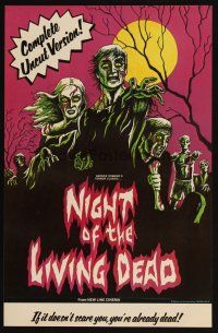 7k222 NIGHT OF THE LIVING DEAD special 11x17 R78 George Romero classic,different zombie art