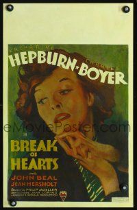 7k341 BREAK OF HEARTS WC '35 wonderful close up artwork of star Katharine Hepburn!