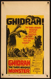 7k367 GHIDRAH THE THREE HEADED MONSTER WC '65 Toho, he battles Godzilla, Mothra, and Rodan!