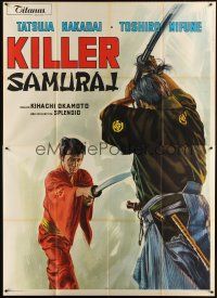 7k496 SWORD OF DOOM Italian 2p '68 Kihachi Okamoto's Dai-bosatu toge, different Killer Samurai art!