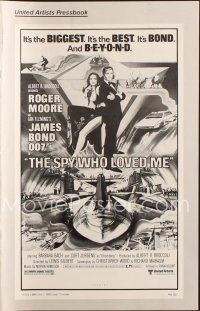 7k103 SPY WHO LOVED ME pressbook '77 art of Roger Moore as James Bond 007 by Bob Peak