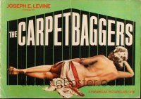 7k191 CARPETBAGGERS promo brochure '64 great close up of Carroll Baker biting George Peppard's hand!