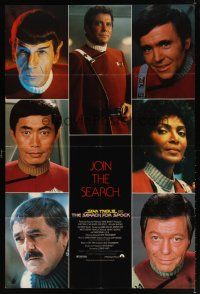 7m405 STAR TREK III Aust 1sh '84 The Search for Spock, cool cast portraits!