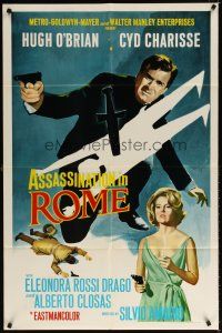 7r012 ASSASSINATION IN ROME 1sh '68 Hugh O'Brian, Cyd Charisse, Drago, sexy spy thriller!