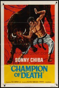 7r315 CHAMPION OF DEATH 1sh '76 wild art of Sonny Chiba chopping a bull's head, Japanese!