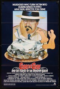 7r318 CHARLIE CHAN & THE CURSE OF THE DRAGON QUEEN 1sh '81 Peter Ustinov, different art!