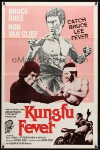7r487 KUNG FU FEVER 1sh '79 catch Bruce Lee Fever with his lookalike Bruce Rhee!