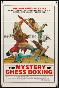 7r592 MYSTERY OF CHESS BOXING 1sh '79 Shuang ma lian huan, the new kung-fu style, cool art!