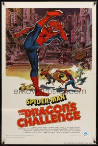 7r860 SPIDER-MAN: THE DRAGON'S CHALLENGE 1sh '80 art of Nick Hammond as Spidey by Graves!