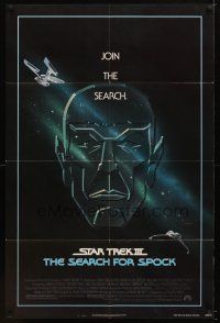 7r867 STAR TREK III 1sh '84 The Search for Spock, cool art of Leonard Nimoy by Gerard Huerta!