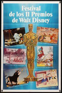 7r961 WALT DISNEY'S CARNIVAL OF HITS Spanish/U.S. 1sh '70s 11 cartoons that won Academy Awards + Oscar!