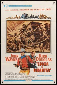 7r966 WAR WAGON Spanish/U.S. 1sh '67 cowboys John Wayne & Kirk Douglas, western armored stagecoach art!