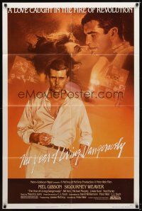 7r987 YEAR OF LIVING DANGEROUSLY 1sh '83 Peter Weir, artwork of Mel Gibson by Stapleton!
