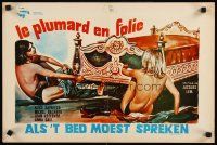 7w494 LE LIT ZE BAWDY BED Belgian '74 Le Plumard En Folie, sexy art of cast by bed!