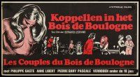 7w497 MEN & WOMEN OF THE BOIS DE BOULOGNE Belgian '74 Philippe Gaste, sexy artwork!