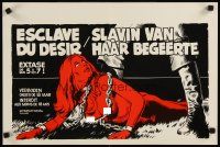 7w519 SLAVE TO DESIRE Belgian '85 L'esclave du desir, innocente et pervertie, sexy bondage art!