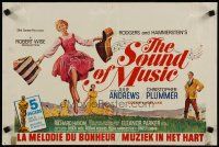 7w521 SOUND OF MUSIC Belgian R70s classic artwork of Julie Andrews & top cast by Howard Terpning!