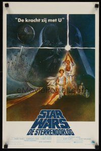 7w524 STAR WARS Belgian '77 George Lucas classic sci-fi epic, great art by Tom Jung!