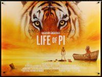 7w335 LIFE OF PI yellow style advance DS British quad '12 cool collage image of tiger!