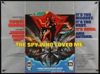 7w360 SPY WHO LOVED ME British quad '77 art of Moore as Bond by Bob Peak, Seiko watch tie-in!
