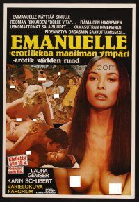 7w198 EMANUELLE AROUND THE WORLD Finnish '80 directed by Joe D'Amato, topless Laura Gemser & more!
