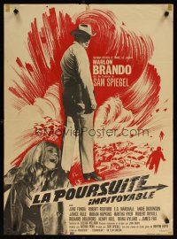 7w382 CHASE French 23x32 '66 Robert Redford, different art of Marlon Brando & Jane Fonda!