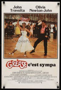 7w424 GREASE French 15x21 '78 John Travolta & Olivia Newton-John in a most classic musical!