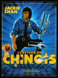 7w436 PROTECTOR French 15x21 '85 Danny Aiello, Gedebe art of Jackie Chan huge gun!