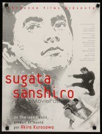 7w440 SANSHIRO SUGATA French 15x21 R90s Toshiro Mifune, written by Kurosawa!