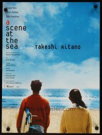 7w441 SCENE AT THE SEA French 15x21 '91 Kitano's Ano natsu, ichiban shizukana umu, surfing!