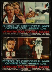 7w167 RETURN OF THE PINK PANTHER set of 3 Italian photobustas '75 Sellers as Inspector Clouseau!