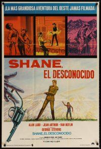 7w109 SHANE Spanish R70s most classic western, Alan Ladd, Jean Arthur, Van Heflin!