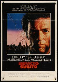 7w112 SUDDEN IMPACT Spanish '83 Clint Eastwood is at it again as Dirty Harry, great image!
