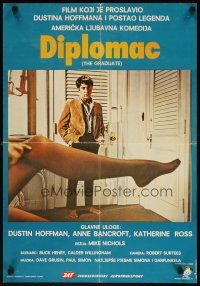 7w122 GRADUATE Yugoslavian R87 classic image of Dustin Hoffman & Anne Bancroft's sexy leg!