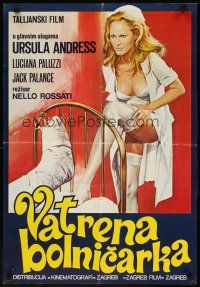7w130 SECRETS OF A SENSUOUS NURSE Yugoslavian '75 sexy Ursula Andress will melt your thermometer!