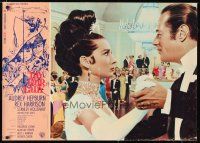7w150 MY FAIR LADY 4 Italian lrg pbustas '65 classic Audrey Hepburn & Rex Harrison!