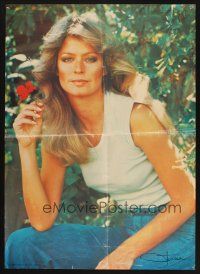 7x739 FARRAH FAWCETT commercial poster '76 great sexy image in jeans & top!