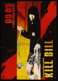 7x691 KILL BILL: VOL. 1 English commercial poster '03 great image of sexy Chiaki Kuriyama!