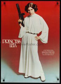 7x777 PRINCESS LEIA commercial poster '77 cool image of Carrie Fisher!