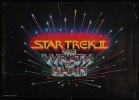 7x792 STAR TREK II commercial poster '82 The Wrath of Khan, Nimoy, William Shatner, sci-fi sequel!