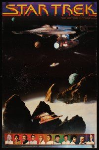 7x785 STAR TREK 2-sided commercial poster '79 William Shatner, Leonard Nimoy & sci-fi cast!