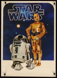 7x796 STAR WARS white & blue style commercial poster '77 George Lucas' sci-fi classic, droids!