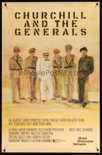 7x334 CHURCHILL & THE GENERALS tv poster '81 wonderful art of Timothy West in title role!