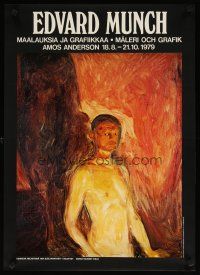 7x278 EDVARD MUNCH 20x28 Finnish art exhibition '74 cool artwork of barechested man & wall of fire!