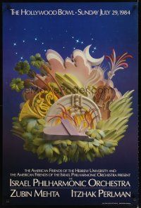 7x067 ISRAEL PHILHARMONIC ORCHESTRA 26x39 music poster '84 paper sculpture art by Leo Monahan!