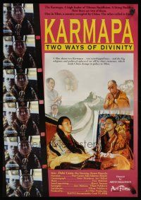7x530 KARMAPA TWO WAYS OF DIVINITY special 17x24 '98 The Dalai Lama, Buddhism in Tibet!